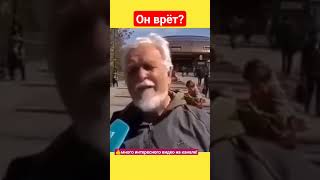 😮‼️🇷🇺 Россия Москва Последние Новости С Фронта Война В Украине #News #Ukraine #Ukraine #War #Война