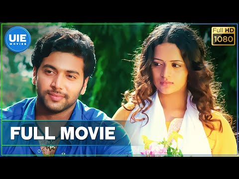 Deepavali | Tamil Full Movie |Jayam Ravi | Bhavana | Raghuvaran | Vijayakumar