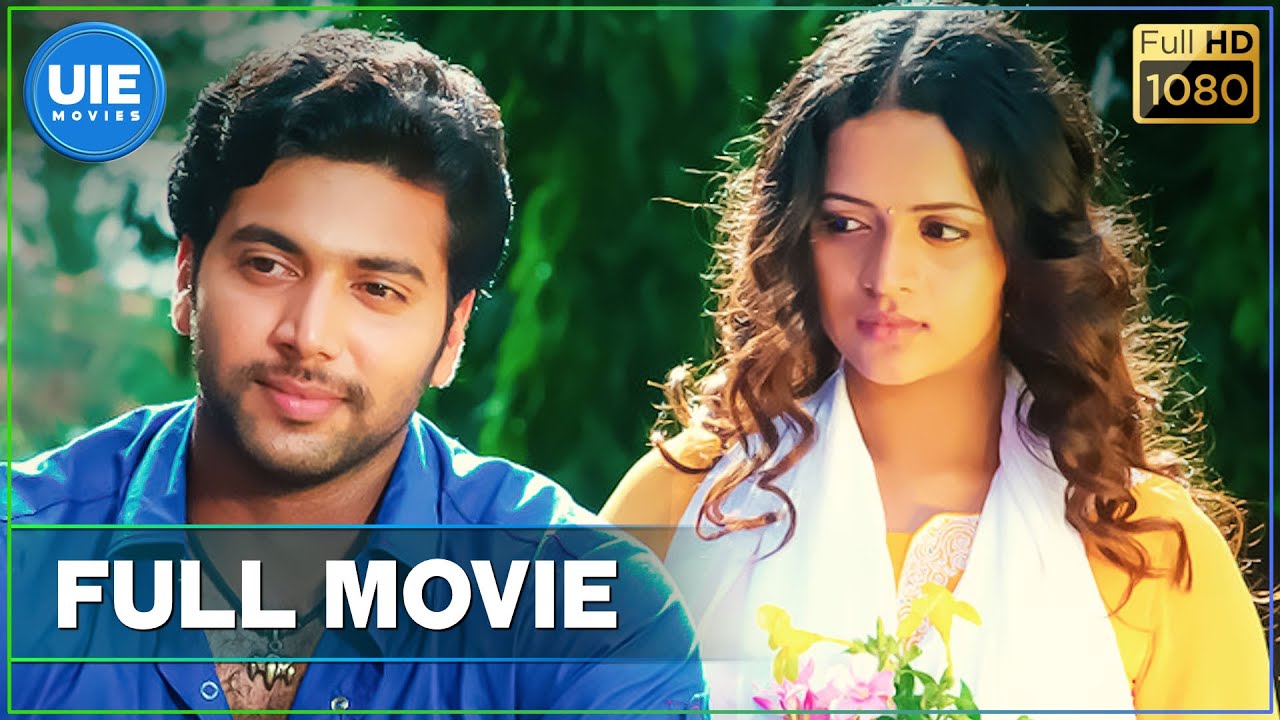 Deepavali  Tamil Full Movie Jayam Ravi  Bhavana  Raghuvaran  Vijayakumar