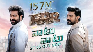 Video thumbnail of "Naatu Naatu Song (Telugu)| RRR Songs NTR,Ram Charan | MM Keeravaani | SS Rajamouli|Telugu Songs 2021"