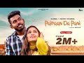 Punjabi Songs 2021| Pairaan Da Pani : SABBA (Official Video) |   Punjabi Songs 2021