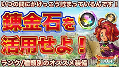ゲレゲレgames Youtube