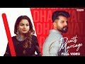 Death marriage  dhaliwal  gurlez akhtar  yeah proof  new punjabi song 2023  sicktone production