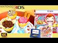 Cooking Mama Sweet Shop 2017 Nintendo 3DS Gameplay Cooking Mama Sweet Shop 2017 Nintendo 3DS Gameplay