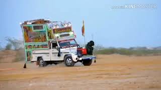 New balaji DJ behal