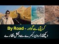 Gwadar by road | Karachi to Gwadar Balochistan with Drone - Eat & discover