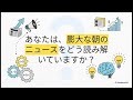 億り人がAIと壁打ちしてたどり着いた【勝負高市銘柄】はコレだ#デイトレ #投資#株式投資