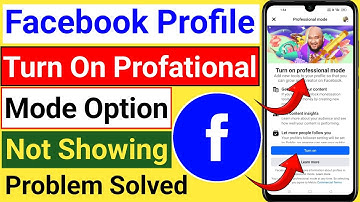 facebook professional mode option not showing 2024 | how fix facebook professional mode show problem