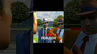 Сальери передаёт вам привет! #edit #mafia1 #цитаты #философия #shorts #shortvideo #animation