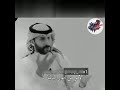 #محمد_بن_عبدالله كلام جميل عن حب المرأة للرجل 