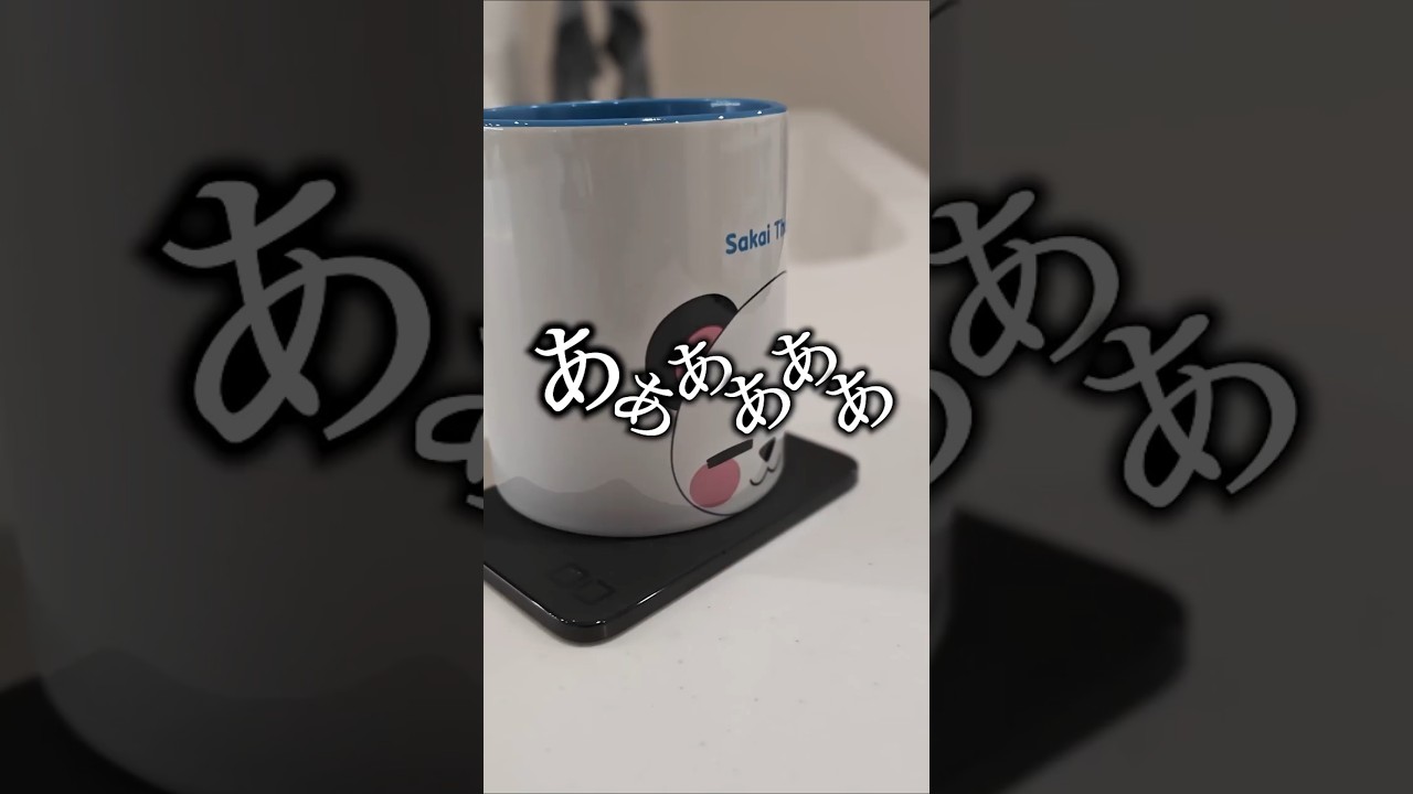【事件】コースターかと思ったらヤバいバッテリーだった件 #ガジェット #CIO