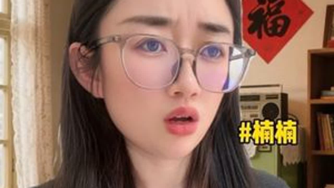 《意外看清》畅享版 #一人分饰多角 #内容太过真实 #超能演剧情大赛 #剧情演绎 #剧情