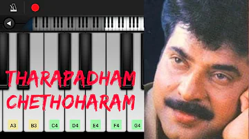Tharapadham Chethoharam - Easy Piano Tutorial | Anaswaram