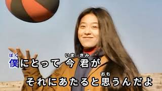 Everything(It's you) / Mr Children　通常カラオケ