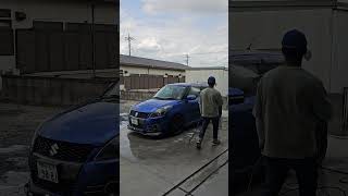 Perfect Day For A Swift Car Wash