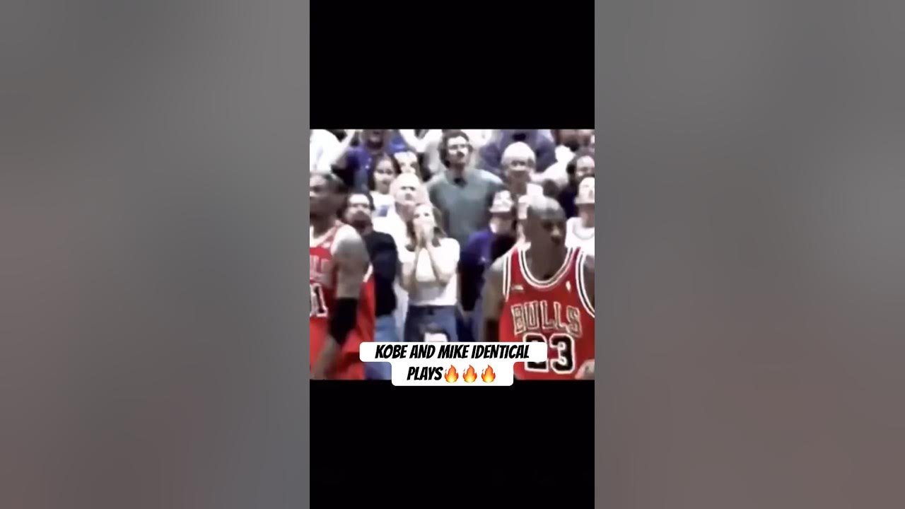 Kobe Bryant and Michael Jordan identical plays 💯🔥 #nba #basketball # ...