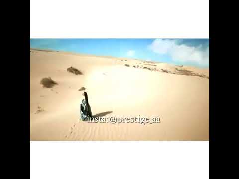 ميحد حمد خشيف الريم