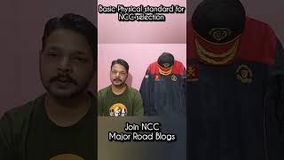 NCC selection #nccindia #indianarmy #sscgd #parasf #policetraining #policeofficer #regiment