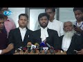 শেখ হাসিনার বিরুদ্ধে আনুষ্ঠানিক অভিযোগ গঠন বিষয়ে আদেশ ১০ জুলাই | Tribunal | Rtv News