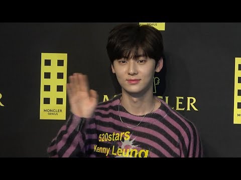 NUEST - Minhyun(민현) 黃旼炫Hwang Min Hyun(황민현) Moncler Events In Hong Kong 20190605 @520stars