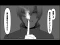 【異世界漫画】彼は恋人と王国全体を守るために、たった一言で地球を破壊できるほど強力な呪文を使いました.1~21 【マンガ動画】
