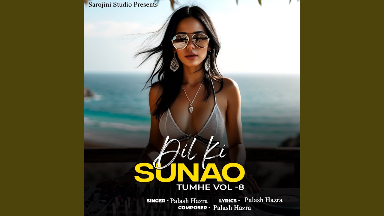 If Only Love Was Enough