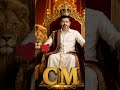 #day3 #cm #tamilcinema #tamilnadu #thalapathy #vijay #vijay