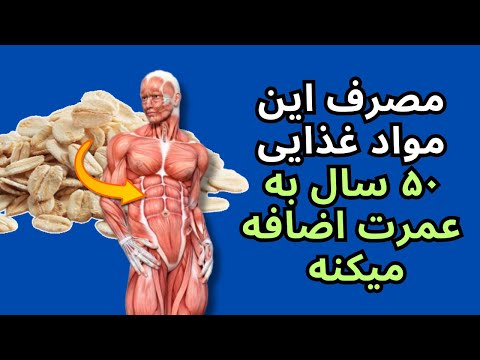 تصویری: آنچه در دنیای ما اتفاق می افتد