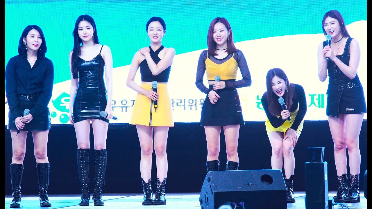 에이핑크(Apink) 동탄 밀크업 페스티벌 무대 인사 멘트만 편집 직캠 4K 동영상 [190601 화성시 동탄 여울공원 우유의 날 행사 무대] fancam