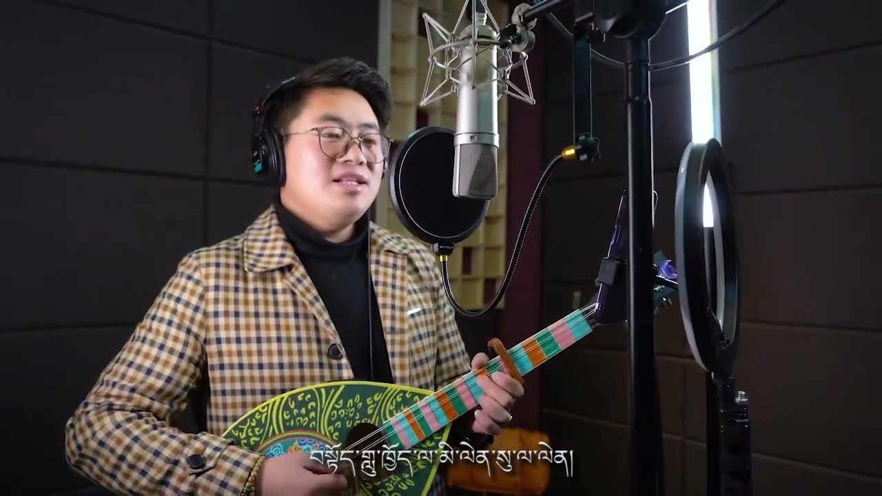 ༢༠༢༣ལོའི་གཞས་གསར། 《 བླ་མའི་བསྟོད་གླུ 》གཞས་པ། གངས་ཕྲུག་དཔལ་ལྡན། 歌手 ：岗赤巴登 2023