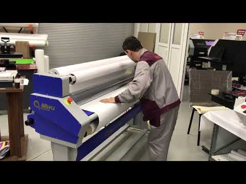 Ламинатор Mefu 1700 M1 Pro Ламинатор Mefu 1700 M1 Pro