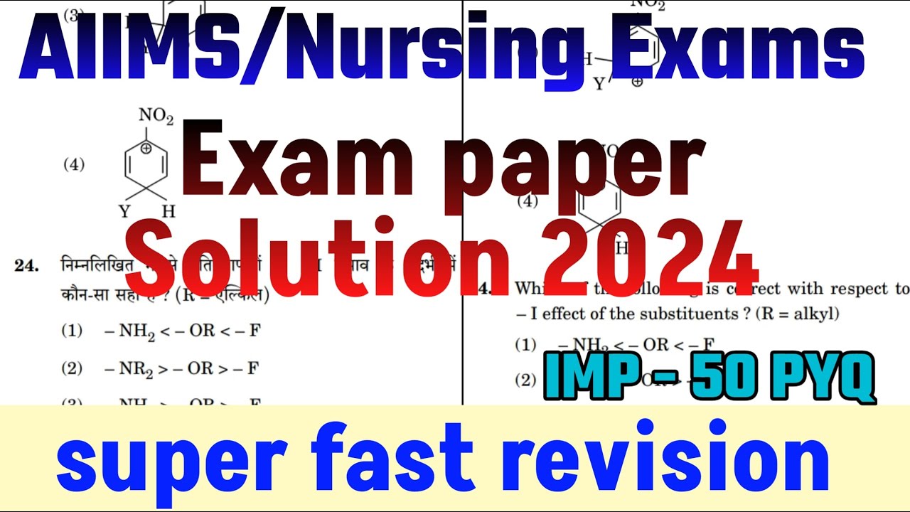 Bsc Nursing Entrance Exam Questions Papers || Bsc Entrance Exam 2024 ...