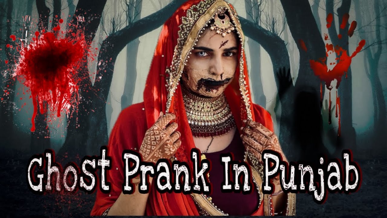 ਪਿੰਡ ਵਿੱਚ ਭਟਕਦੀ ਭੂਤ ਦੇਖੋ ਕੀ ਹੋਇਆ😰||Shocking Reactions😱||Ghost Prank👻