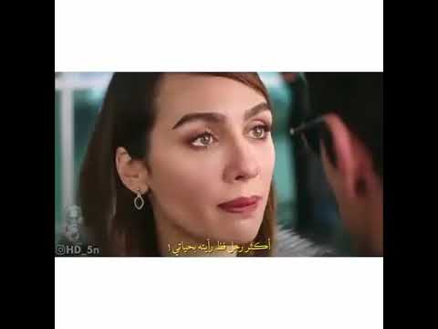 ضحكتك جنها العيد