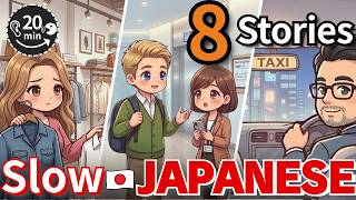 Slow Japanese Listening Practice - 8 Real Life Scenes | Japanese Conversation