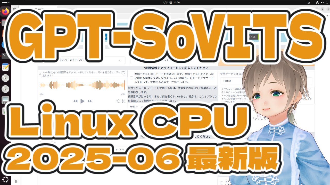 WayPonDEV Sipeed M3AXPI 人工知能 AI Linux WayPonDEV Sipeed M3AXPI 人工知能 AI Linux