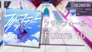 [250Subs Special] Zekk - フリーフォール / Future 10