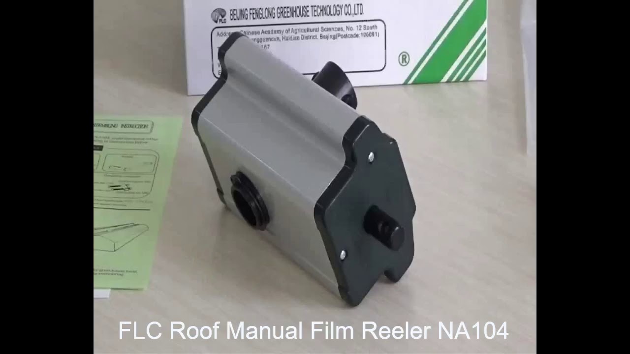 FLC Roof Manual Film Reeler Crank NA104 YouTube
