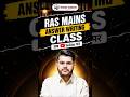 RAS Mains Answer Writing | Selection Oriented Class | Booster Academy #shorts