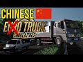 The Chinese Euro Truck Simulator