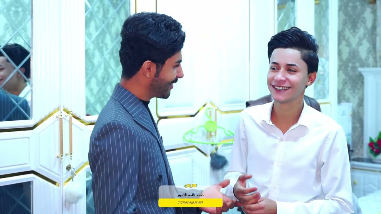 عرس عباس فاظل محمد الكريماوي