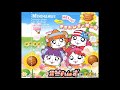 minihamuzu - MiniHams no Ai no Uta