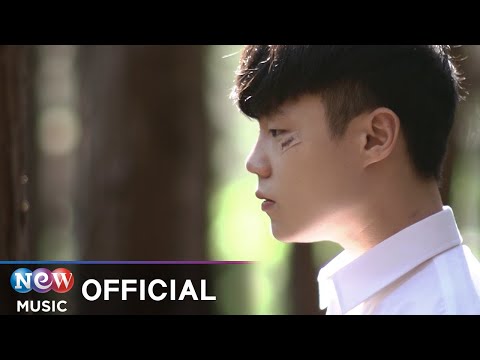 [MV] MIN - Tender Green (신록 (新綠))