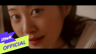 [MV] Yang Da Il(양다일) _ Hurt(아파)