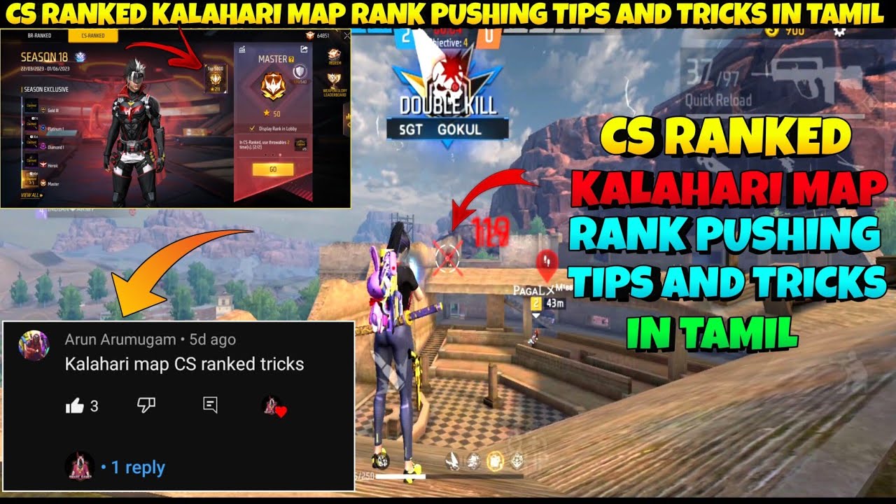 Cs Ranked Kalahari Map Rank Pushing Tips And Tricks In Tamil New