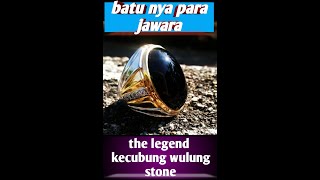 Batu Akik Kecubung Wulung Yang Asli | Kekeliruan Penyebutan Nama Batu. 