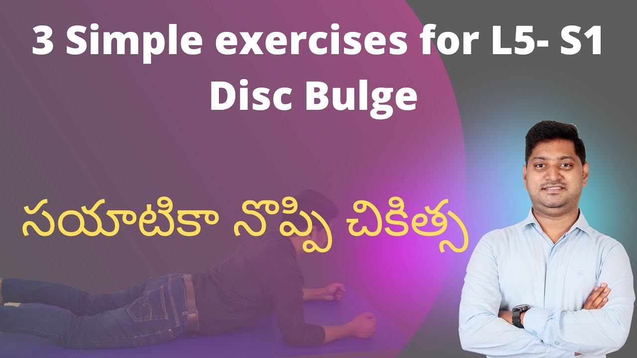 L5S1 Disc Bulge exercises | Sciatica relief |herniated disc exercises ...