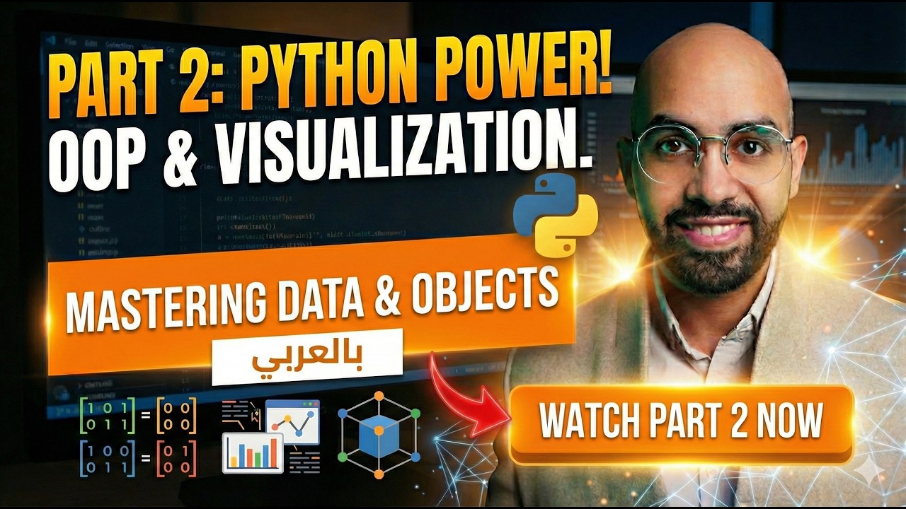 Python for Machine Learning, OOP, Vectorization and Visualization ...