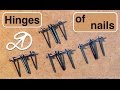 How to make a loop of nails. Handmade hinges DIY