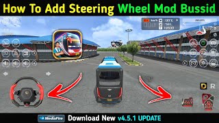 BUSSID v4.5.1 Update 🔥 Steering Wheel Mode कैसे Change करें | Bus Simulator Indonesia screenshot 3